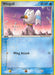 Wingull (70/100) [EX: Crystal Guardians] - for just $0.15! 