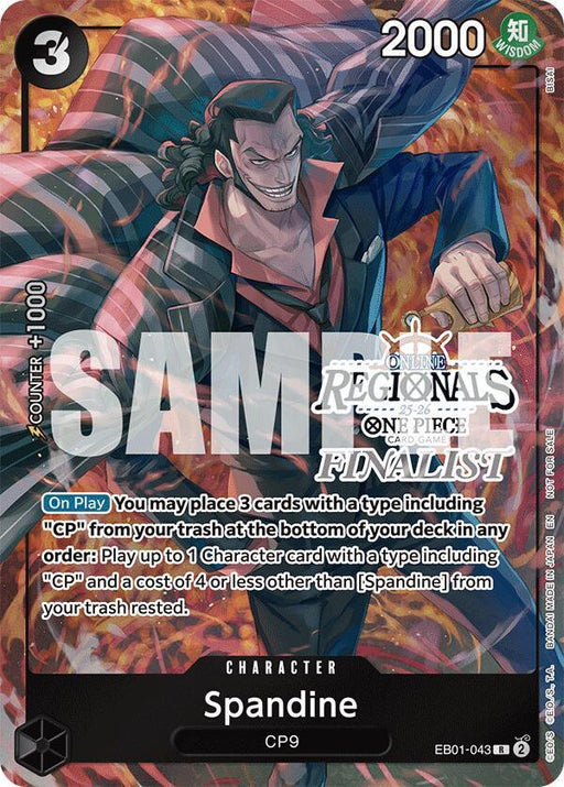 Spandine (Online Regional Finalist Card Set 2025 Vol.1) [One Piece Promotion Cards] - for just $37.80! 