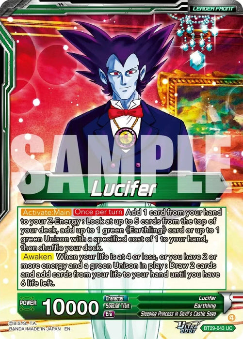Lucifer // Lucifer, Demon King of the Night (BT29-043) [Fearsome Rivals] - for just $0.10! 