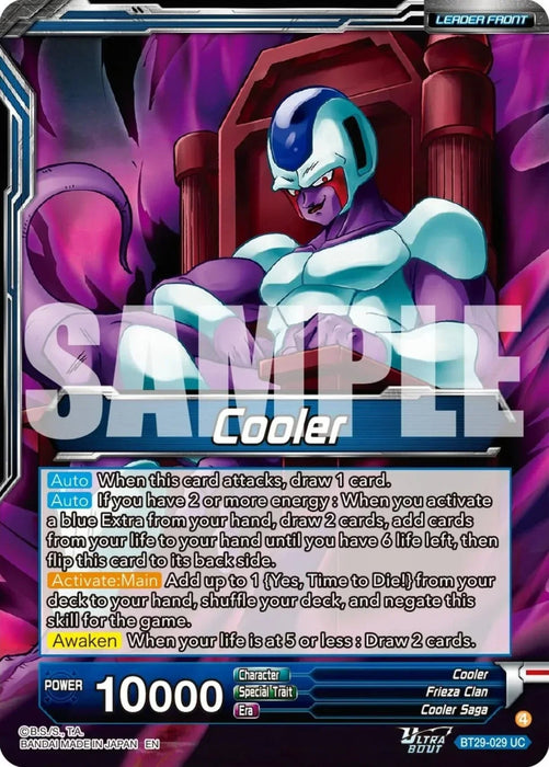 Cooler // Cooler, Incredible Strongest Warrior (BT29-029) [Fearsome Rivals] - for just $0.10! 