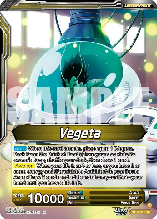 Vegeta // Vegeta, Warrior Race Pride (BT29-057) [Fearsome Rivals] - for just $0.10! 