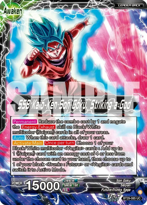 Son Goku // SSB Kaio-Ken Son Goku, Striking a God (BT29-085) [Fearsome Rivals] - for just $0.10! 