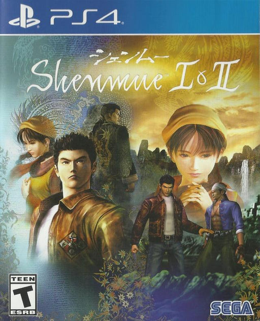 Shenmue I & II (Playstation 4) - for just $0! 