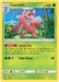 Lurantis (SM25) [Sun & Moon: Black Star Promos] - for just $0.80! 