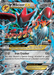 M Scizor EX (77/122) [XY: BREAKpoint] - for just $7.90! 