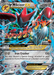 M Scizor EX (77/122) [XY: BREAKpoint] - Just $2.60! Shop now at Retro Gaming of Denver