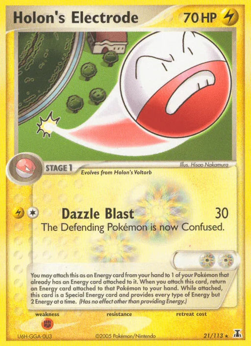 Holon's Electrode (21/113) [EX: Delta Species] - for just $1.20! 