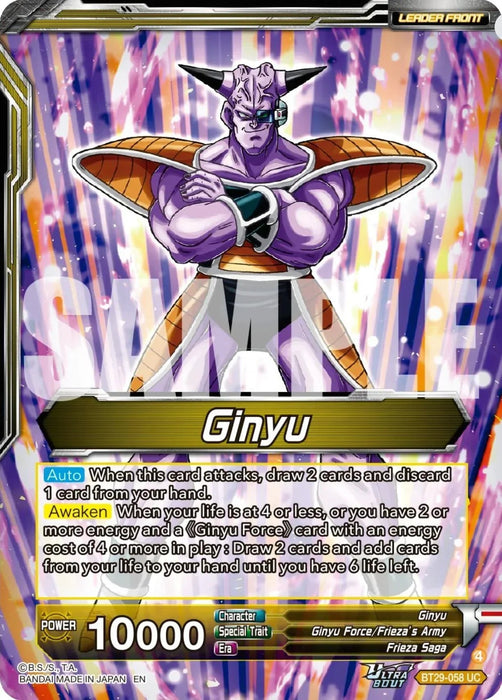 Ginyu // Ginyu Force, Assemble (BT29-058) [Fearsome Rivals] - for just $0.10! 