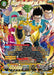 Baby, Avenger of Ruin (BT29-151) [Fearsome Rivals] - for just $82.65! 