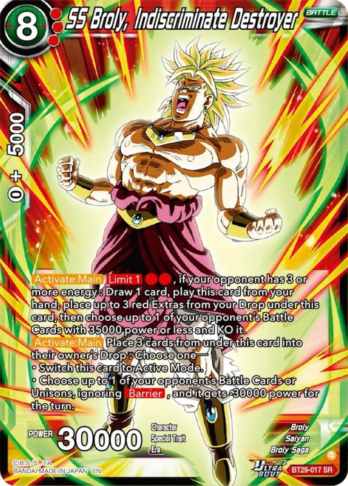 SS Broly, Indiscriminate Destroyer (BT29-017) [Fearsome Rivals] - for just $1.10! 