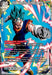SSB Vegito, Bullseye Hit (BT29-141) [Fearsome Rivals] - for just $0.30! 