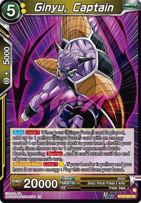 Ginyu Captain (BT29-069) [Fearsome Rivals] - for just $0.10! 