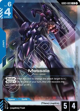 Messala (GD03-003) - Steel Requiem Holofoil - for just $0.17! 