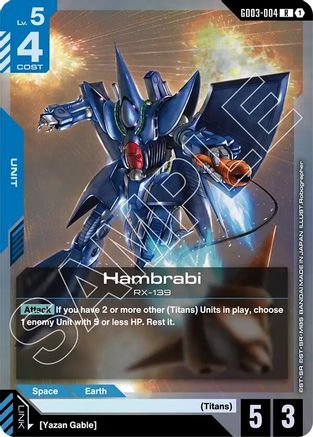 Hambrabi (GD03-004) - Steel Requiem Holofoil - for just $0.04! 