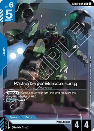Kshatriya Besserung (GD03-005) - Steel Requiem Holofoil - for just $0.07! 