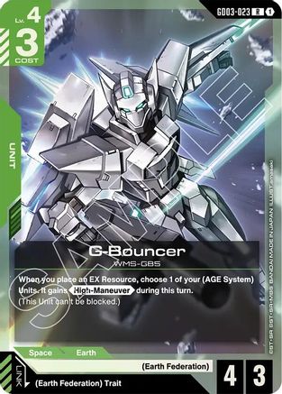 G-Bouncer (GD03-023) - Steel Requiem Holofoil - for just $0.05! 