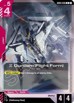 Xi Gundam (Flight Form) (GD03-036) - Steel Requiem Holofoil - for just $0.07! 