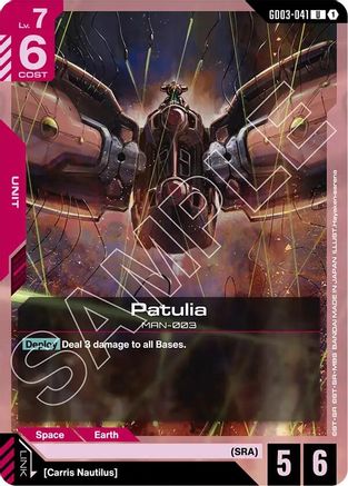 Patulia (GD03-041) - Steel Requiem - for just $0.03! 