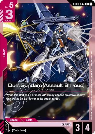 Duel Gundam (Assault Shroud) (GD03-042) (GD03-042) - Steel Requiem - for just $0.04! 