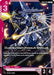Duel Gundam (Assault Shroud) (GD03-042) (GD03-042) - Steel Requiem - for just $0.04! 
