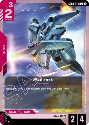 Balient (GD03-045) - Steel Requiem - for just $0.03! 