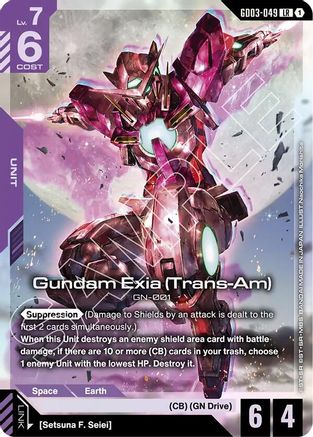 Gundam Exia (Trans-Am) (GD03-049) - Steel Requiem Holofoil - for just $1.96! 