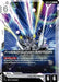 Freedom Gundam (Meteor) (GD03-076) - Steel Requiem - for just $0.03! 
