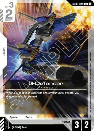 G-Defenser (GD03-079) - Steel Requiem - for just $0.03! 