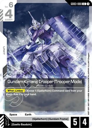 Gundam Kimaris Trooper (Trooper Mode) (GD03-080) - Steel Requiem - for just $0.03! 