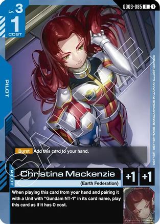 Christina Mackenzie (GD03-085) - Steel Requiem - for just $0.04! 