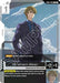 Graham Aker (GD03-098) - Steel Requiem Holofoil - for just $0.07! 