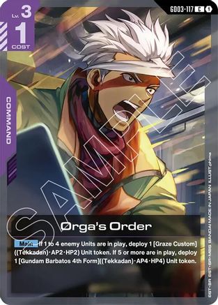 Orga's Order (GD03-117) - Steel Requiem - for just $0.04! 