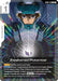 Awakened Potential (GD03-118) - Steel Requiem Holofoil - for just $0.10! 