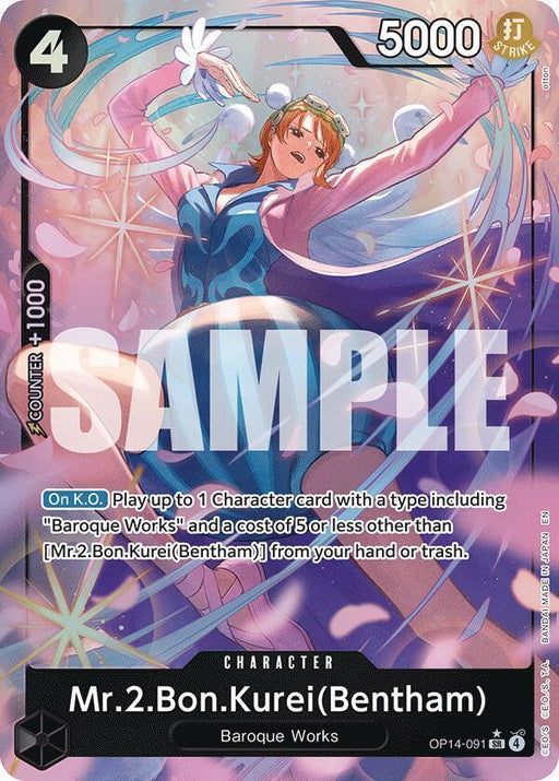 Mr.2.Bon.Kurei (Bentham) (Alternate Art) [The Azure Sea's Seven] - for just $6.20! 