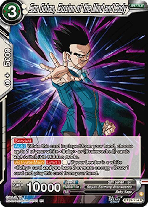 Son Gohan, Erosion of the Mind and Body (BT29-114) [Fearsome Rivals] - for just $0.10! 