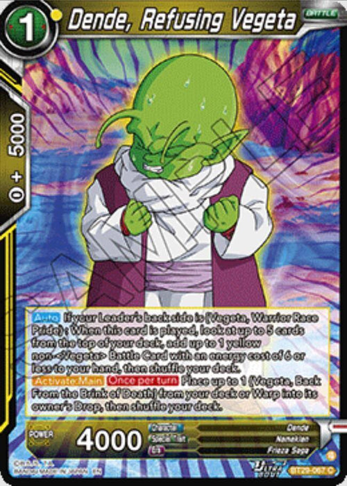 Dende, Refusing Vegeta (BT29-067) [Fearsome Rivals] - for just $0.10! 
