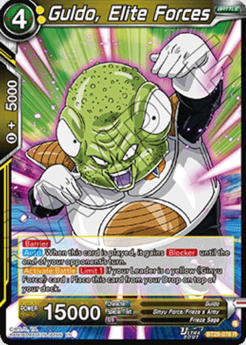 Guldo, Elite Forces (BT29-076) [Fearsome Rivals] - for just $0.85! 