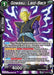 Gowasu, Laid-Back (BT29-102) [Fearsome Rivals] - for just $0.10! 