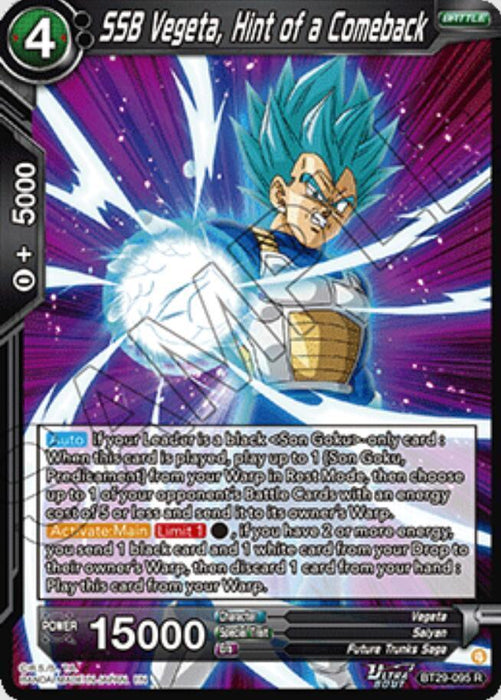 SSB Vegeta, Hint of a Comeback (BT29-095) [Fearsome Rivals] - for just $0.20! 
