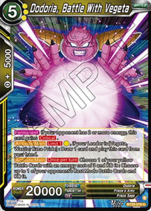 Dodoria, Battle With Vegeta (BT29-078) [Fearsome Rivals] - for just $0.10! 