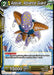 Appule, Advance Guard (BT29-080) [Fearsome Rivals] - for just $0.15! 