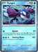 Kyogre (034/132) (Cosmos Holo) [Miscellaneous Cards] - for just $0.40! 