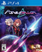 Psyvariar Delta (PlayStation 4) - for just $0! 