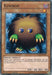 Kuriboh [YGLD-ENC23] Common - for just $0.10! 