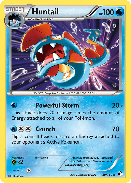 Huntail (50/160) [XY: Primal Clash] - for just $0.45! 