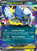 Mega Absol ex (086/132) [Prize Pack Series Seven] - for just $3.35! 