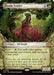Bloom Tender (0324) (Showcase) (ECL-324) - Lorwyn Eclipsed - for just $4.27! 
