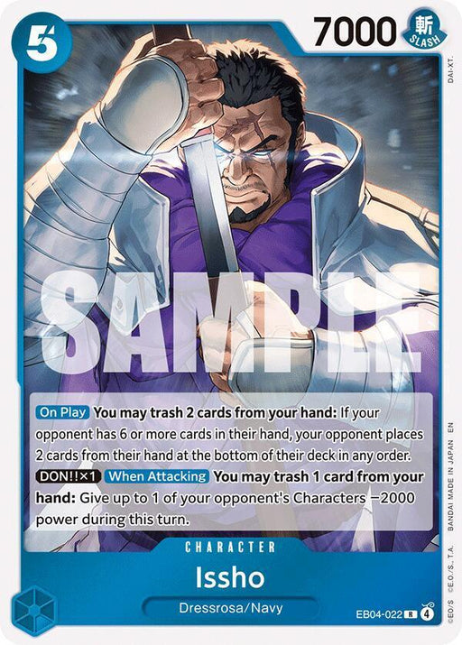 Issho (EB04-022) [The Azure Sea's Seven] - for just $0.15! 