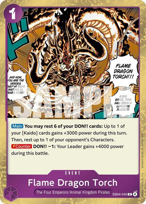 Flame Dragon Torch [The Azure Sea's Seven] - for just $0.10! 