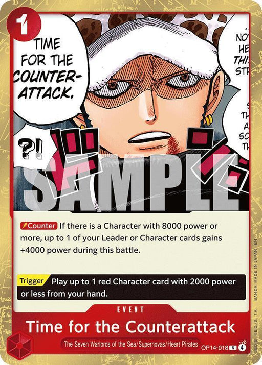 Time for the Counterattack [The Azure Sea's Seven] - for just $0.10! 
